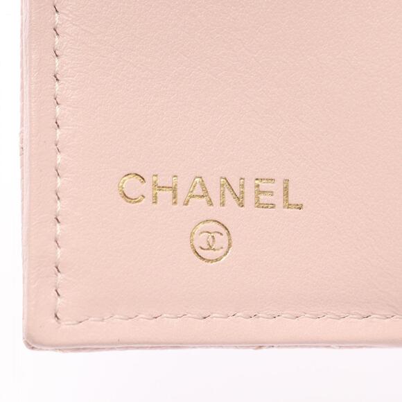 CHANEL Matelasse Tri-fold Wallet in Grained Calfskin Caviar, Women's, Pink - Picture 5 of 7
